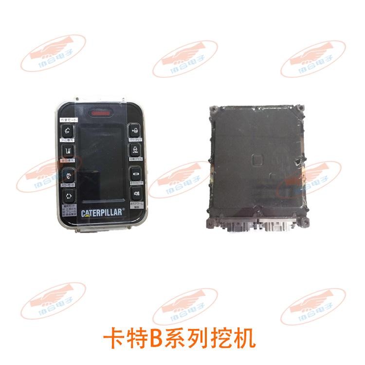 卡特B系列挖机1