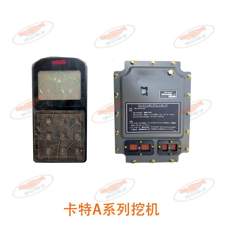 卡特A系列挖机1