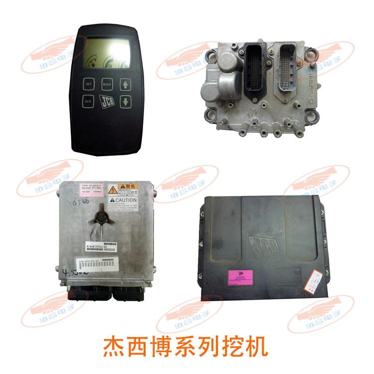 杰西博系列挖机1