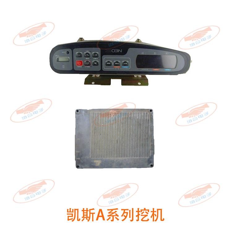凯斯A系列挖机1