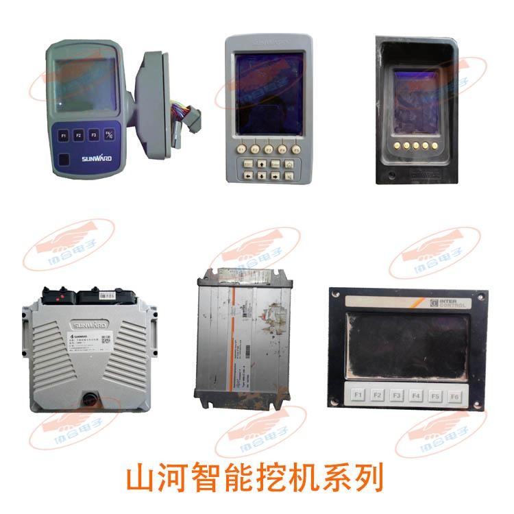 山河智能挖机系列