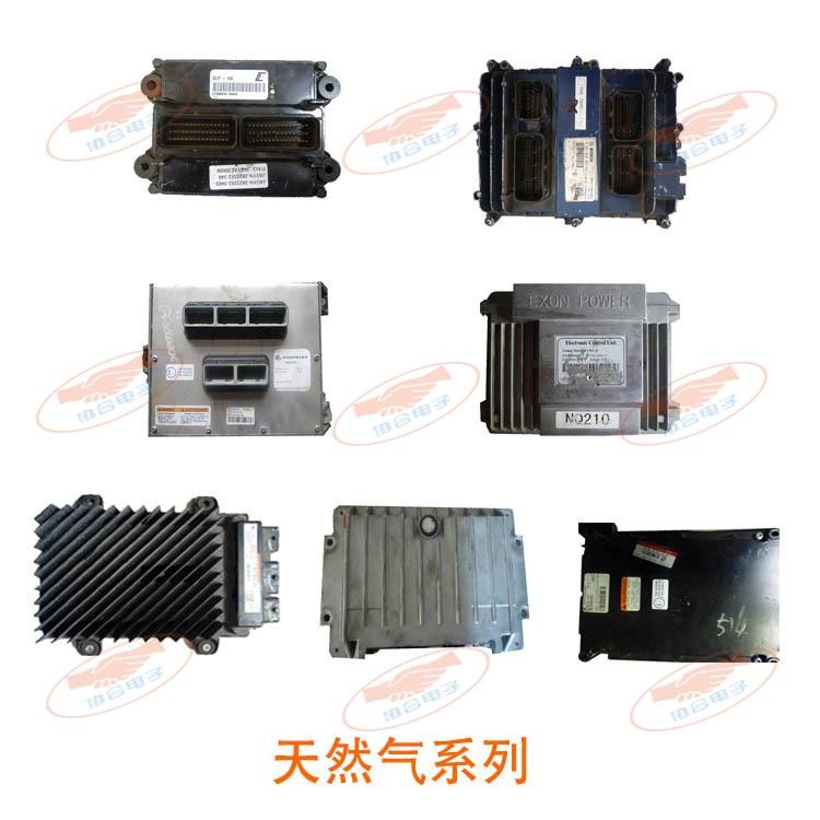 伍德沃德OH6OH2/博世EGC4/Econtrol天然气电脑维修