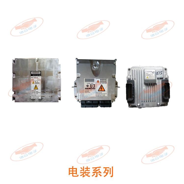 上柴/锡柴/杭发/五十铃/日野电装电脑系列维修