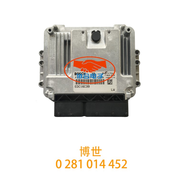 博世EDC16C39/C40发动机电脑板
