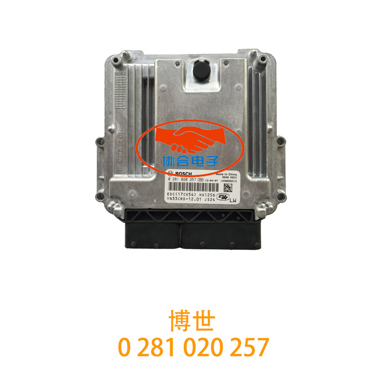 0 281 020 257