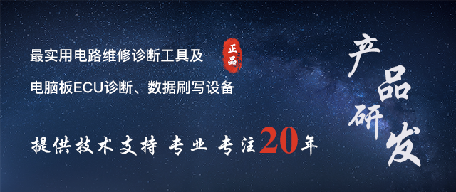 2商城banner
