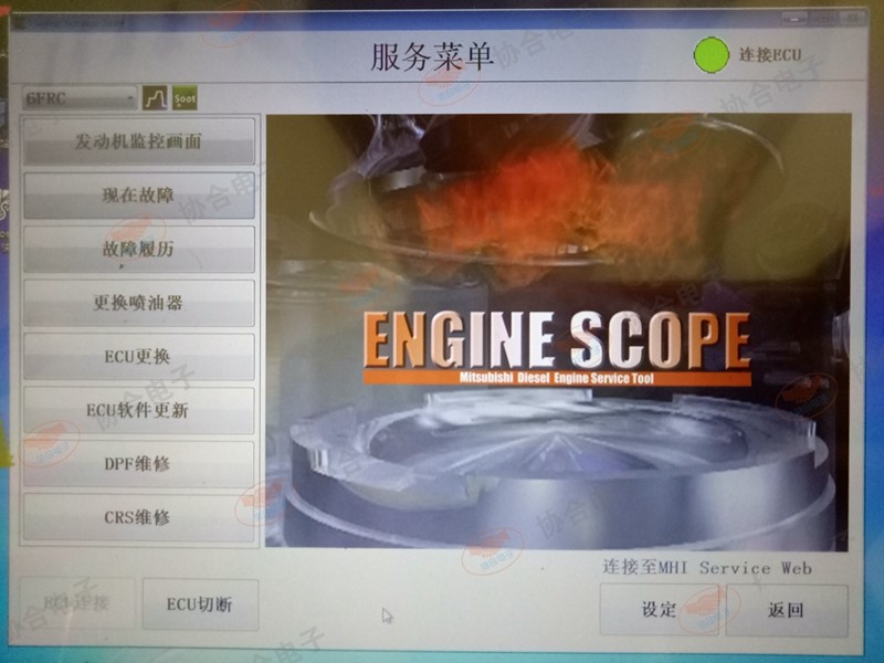 微信图片_202108111635003