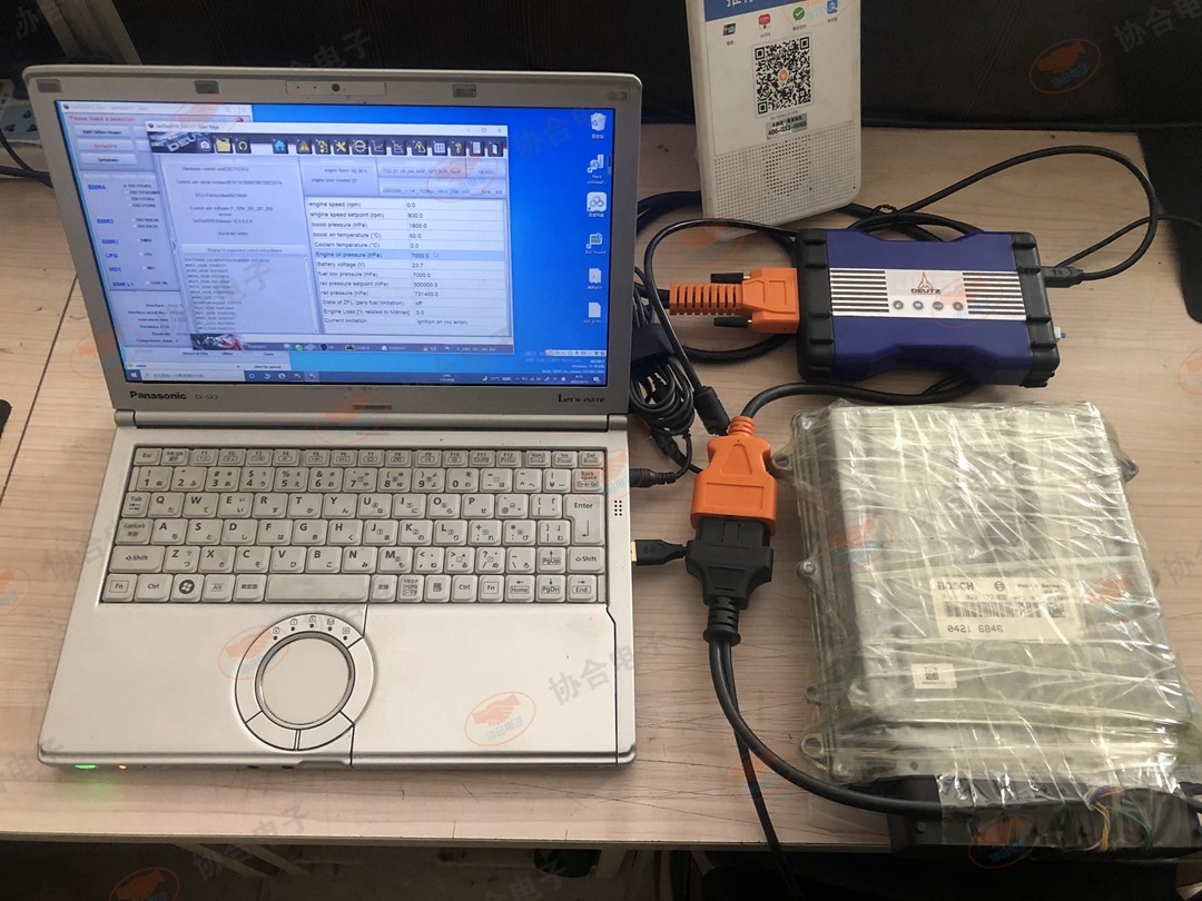 道依茨EDC17CV52发动机电脑板诊断