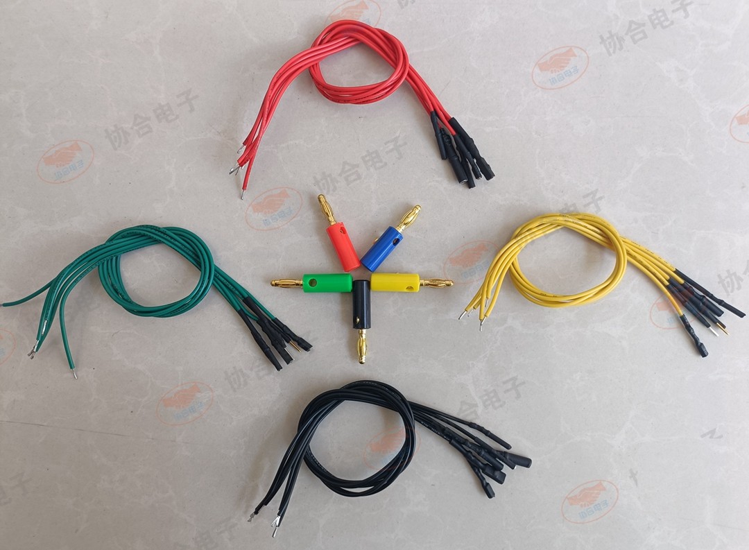 新款万用OBD跳线盒跳线